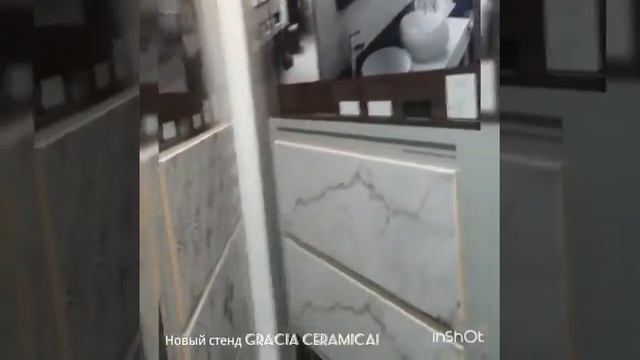 Керамическая плитка GRACIA CERAMICA/ Грация керамика новый стенд представлен в зале ! смотреть онлайн