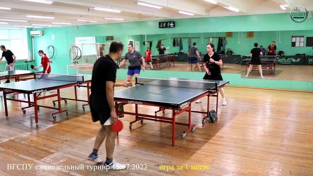 Горностаева А. - Аракелян Г. \ игра за 1 место | ВГСПУ турнир от 15.07.2023 смотреть онлайн