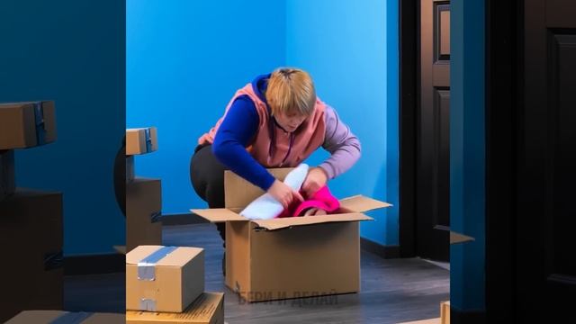 ПРОСТЫЕ СОВЕТЫ ДЛЯ ПЕРЕЕЗДА, КОТОРЫЕ ПОМОГУТ ВСЕ УПРОСТИТЬ смотреть онлайн