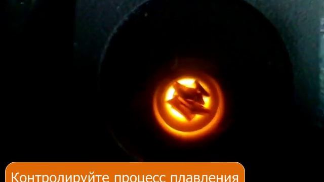 Литье сплавов благородных металлов на вакуумной литейной установке УЛВК 30А смотреть онлайн