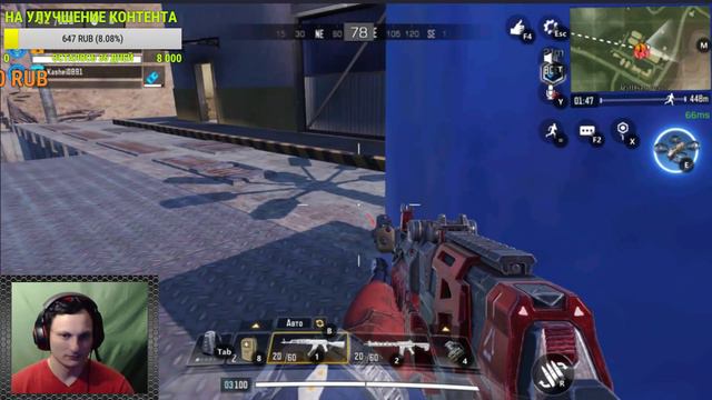 Call of Duty: Mobile→Выживаем вместе. Зомби мод..Заходи, поиграем! смотреть онлайн