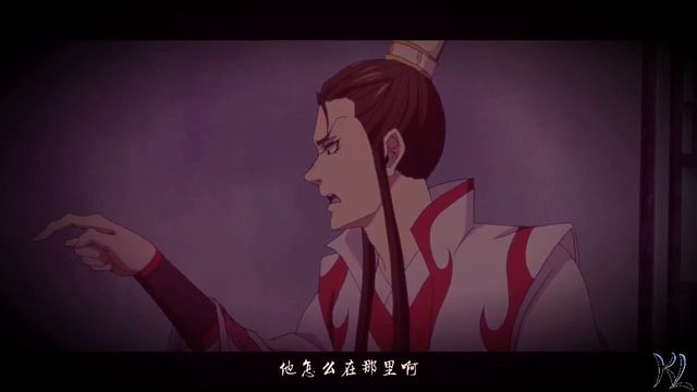 『AMV Mo Dao Zu Shi』Империя