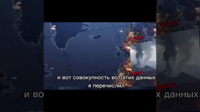 Предсказания что будет дальше с Землей наша кастрюлька земля начинает закипать.mp4 смотреть онлайн