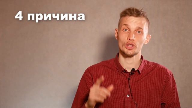 Как построить безопасный дом и защититься от косяков? Проект для каркасного дома смотреть онлайн