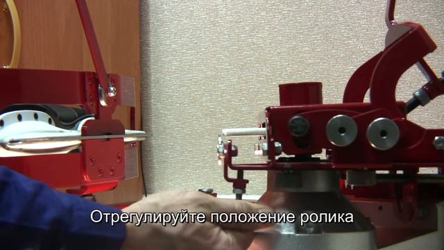 RED-MACHINE Станок для заточки коньков RM-1 смотреть онлайн