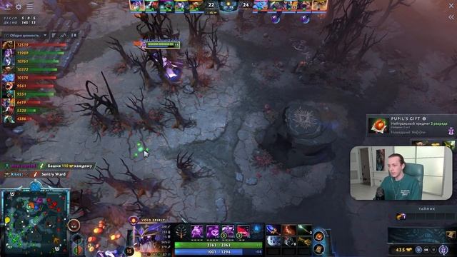 Гений ВОЙД СПИРИТА через фаст Аганим – ВЕРНУЛ МЕТУ? смотреть онлайн