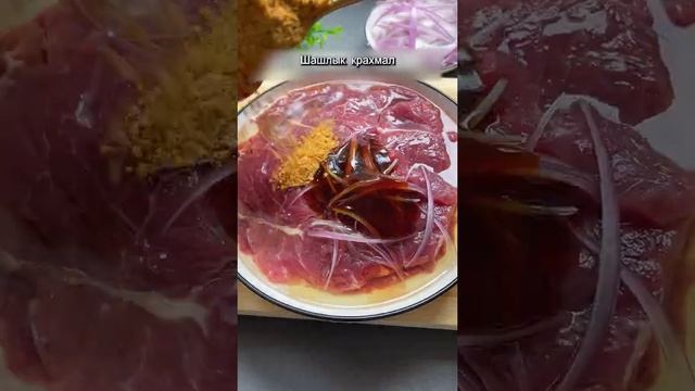 Ростбиф, приготовленный таким способом, прост и вкусен