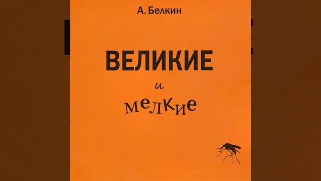 Предисловие смотреть онлайн
