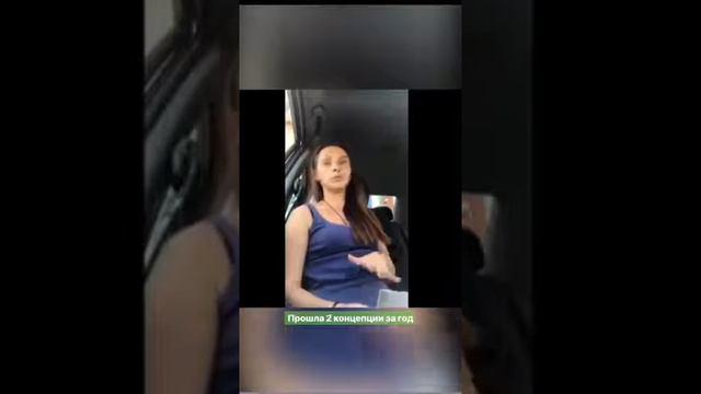 Что делать, когда обнаружили диагноз субмукозная миома матки смотреть онлайн