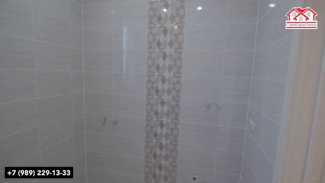 Дом мечты для семьи из 3-х человек. Бюджетный дом. Продажа дома в Анапе. смотреть онлайн