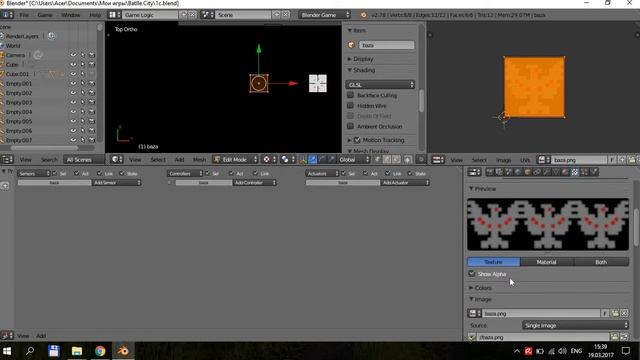 Создание игры Battle city в BlenderNo python 2 часть смотреть онлайн