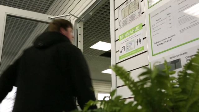 FOOD CITY the first Russian agricultural cluster - For tenants смотреть онлайн