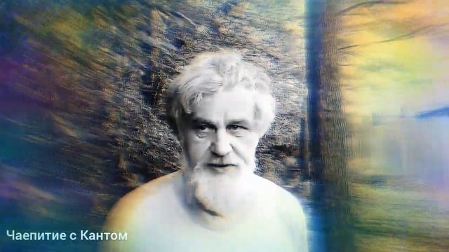 Если будущее не наступило, это не значит... смотреть онлайн