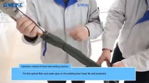 Подготовка аппарата ручной лазерной сварки к работе и запуск