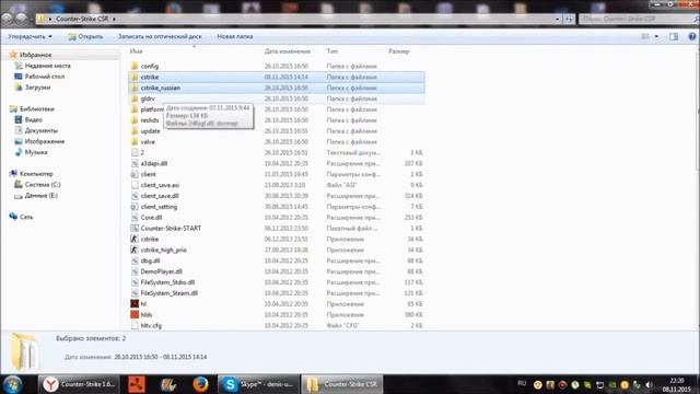 Где же взять демки и скрины после бана в кс 1 6 смотреть онлайн