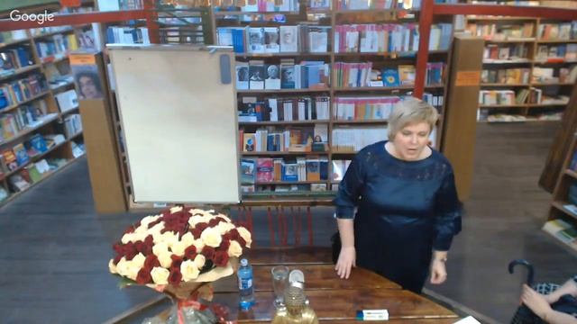 Презентация книги Натальи Исаковой «Тета-хилинг, или исцеление любовью» смотреть онлайн