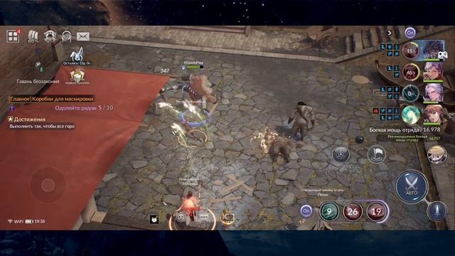 ОТКРЫТИЕ EU СЕРВЕРА НЕОБЫЧНОЙ ИГРЫ Seven Knights 2 l Смесь ММО И Genshin Impact смотреть онлайн