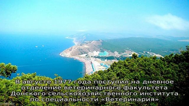 Гбу краснодарского края «управление ветеринарии славянского района» смотреть онлайн