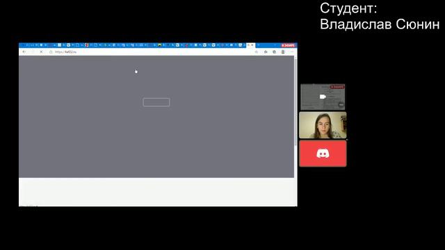Троеглазова Вероника Максимовна. Тринадцатая неделя (24.10.2020) смотреть онлайн