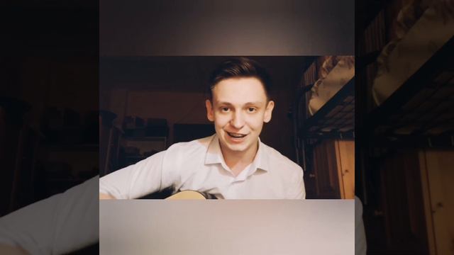 Александр Недомолкин - Цветы смотреть онлайн