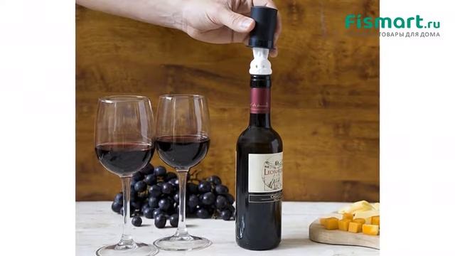 Покупки для кухни | Кухонные аксессуары: обзор Насадка для бутылки Peleg Design Barney PE610, купит смотреть онлайн