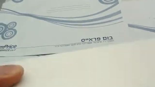 A1185 סוללות למחשב נייד לרכישה חייגו 03-5257435 смотреть онлайн