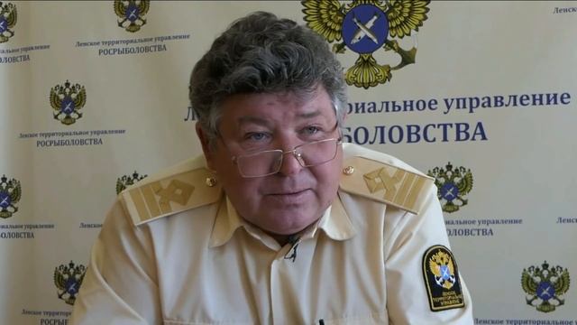 Сетями ловить рыбу в Якутии ЗАПРЕЩЕНО! смотреть онлайн
