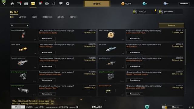 Генератор карт STEAM!!! как ПОЛУЧИТЬ в стим халявных ДЕНЕГ? / Разоблочение (НЕДОХАКЕРЫ Lite) смотреть онлайн