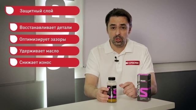 МАКС Гидравлика. Особенности состава. смотреть онлайн