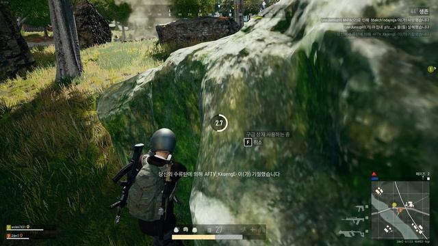 PLAYERUNKNOWN'S BATTLEGROUNDS: 싱글 킬 | GeForce로 촬영 смотреть онлайн