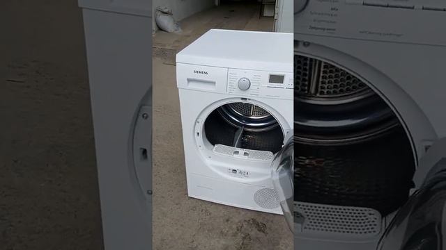 Сушильная машина с тепловым насосом Сименс Siemens WT46W564 7 кг А++ смотреть онлайн