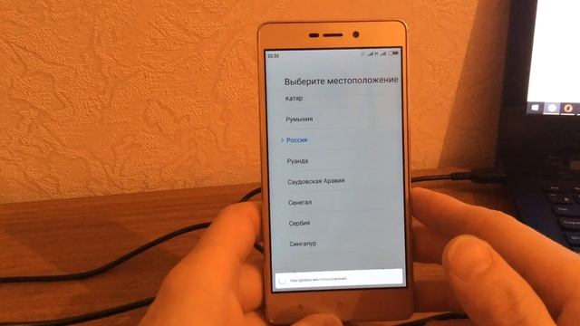 Как "раскирпичить" Xiaomi Redmi 3 Pro смотреть онлайн