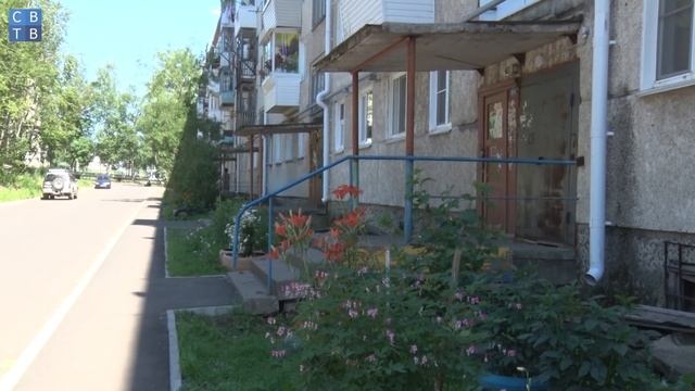 Советская Гавань. Капитальный ремонт жилых домов. 18 Июля 2017. смотреть онлайн