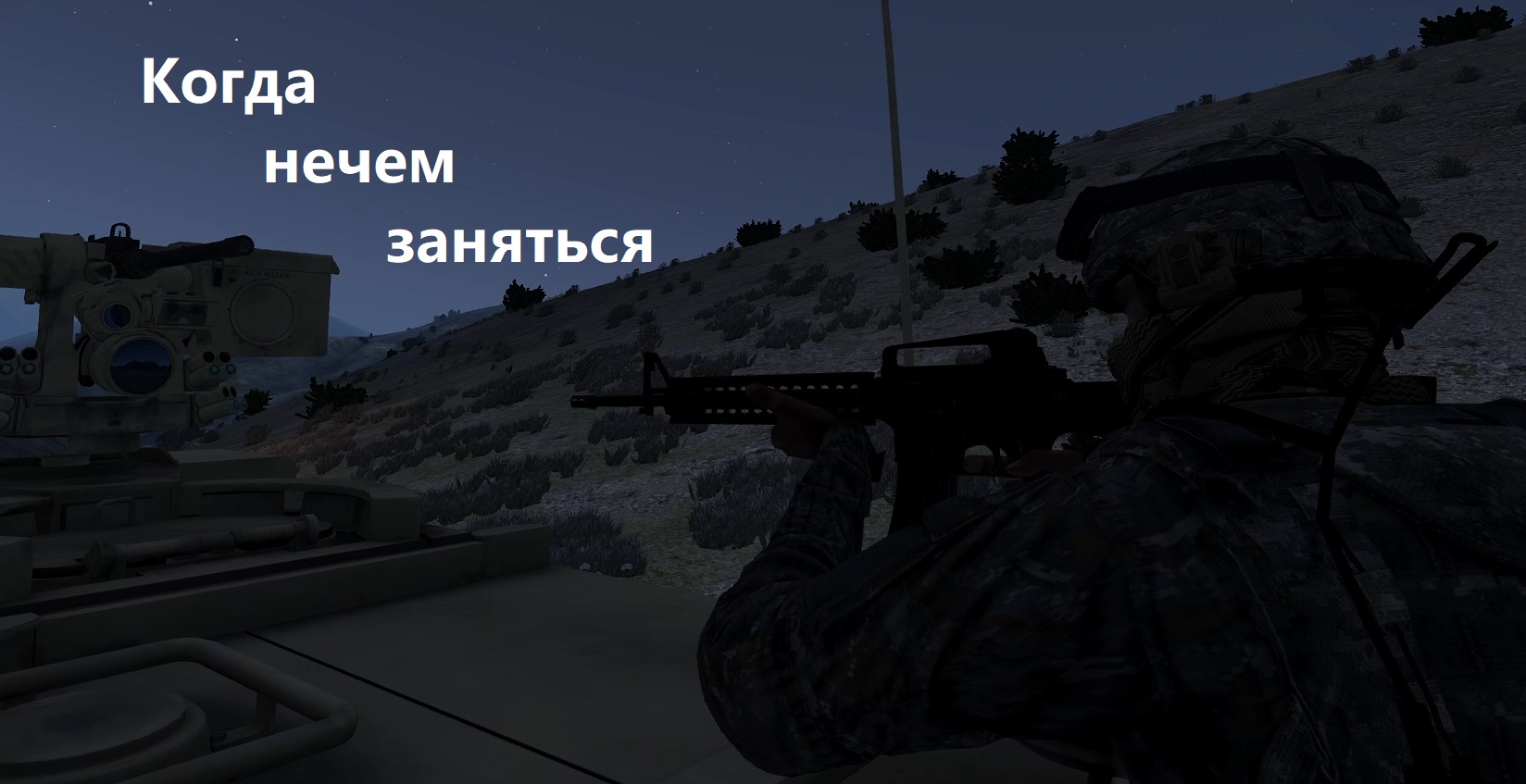 Когда нечем заняться смотреть онлайн