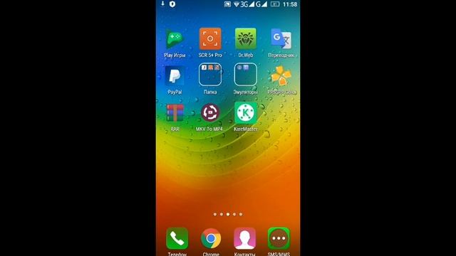 Как скачать игры на эмулятор ppsspp смотреть онлайн