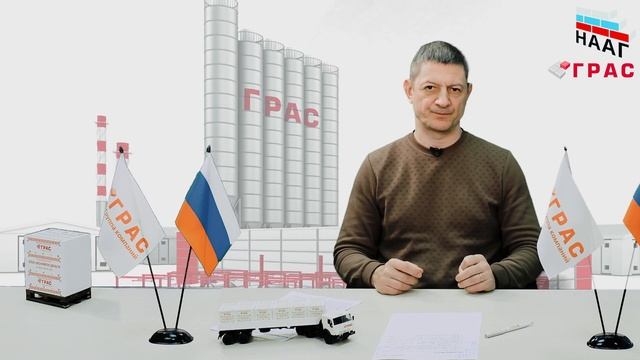 Энергоэффективность зданий в современном строительстве. смотреть онлайн