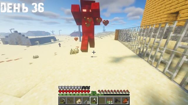 Я ПЕРЕЖИЛ 100 ДНЕЙ В ЗОМБИ АПОКАЛИПСИСЕ В МАЙНКРАФТ! | Майнкрафт хардкор | 2 ЧАСТЬ смотреть онлайн