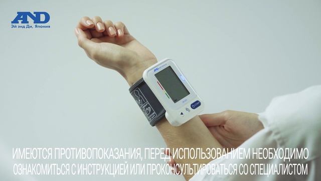 Тонометры UB-403 и UB-402