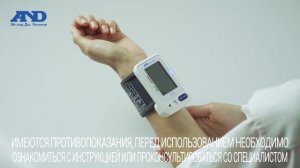 Тонометры UB-403 и UB-402