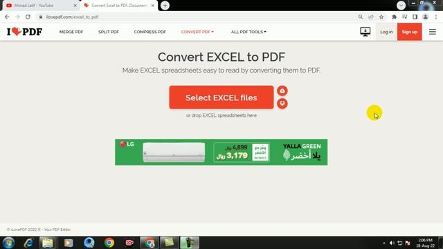 How To Convert EXCEL to PDF File || Make EXCEL spreadsheets easy to read by converting them to PDF смотреть онлайн