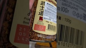 самоё лучшие кофе Bushido original,любимое, вкусное, неповторимое,насыщенное,! СОВЕТУЮ ВСЕМ