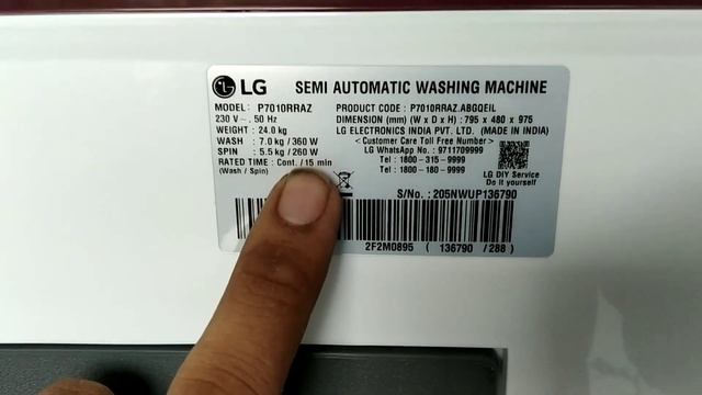 lg new lounch washing machine 2022 |best offers indepedence day |semy automatic washing machine смотреть онлайн
