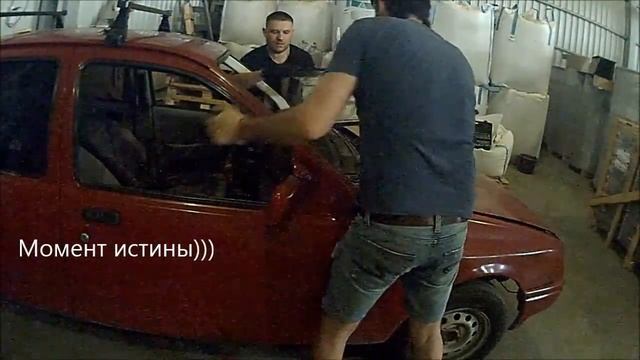 замена лобового стекла смотреть онлайн