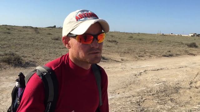 Мыс песчаный Третья контрольня Точка МАЯК