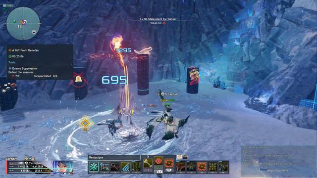 [PSO2: NGS] - 494 смотреть онлайн