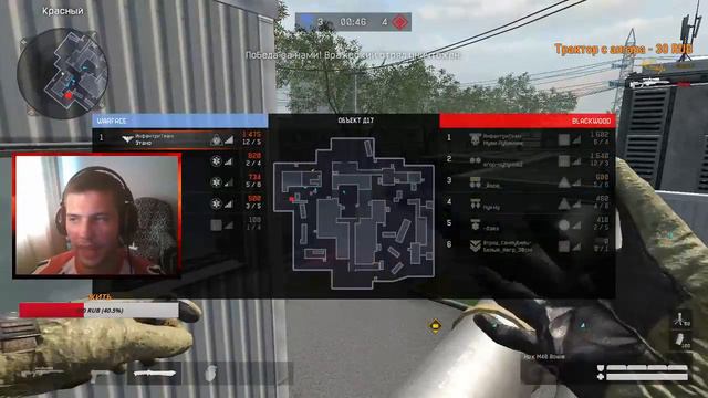 Warface : ClanWar с кланом