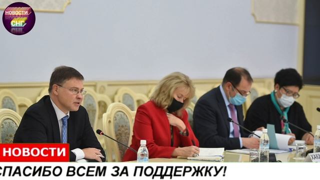 СРОЧНО 5 НОЯБРЯ ЧАС НАЗАД КЫРГЫЗСТАН БИШКЕК ВСЕ СМОТРЕТЬ ДО КОНЦА ЭТОТ ВИДЕО ??✊ смотреть онлайн