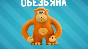 Talking Zoo ABC on the Russian Песенка про АЛФАВИТ Говорящая АЗБУКА ABC SONG