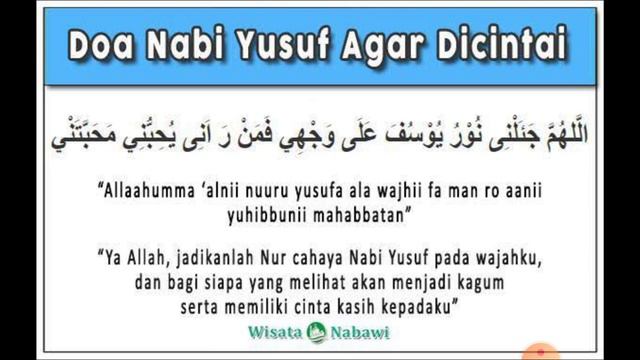 DOA NABI YUSUF 'ALAIHISSALAAM Beserta Artinya смотреть онлайн