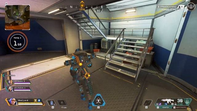 СМОТРИМ НА НОВЫЙ РЕЖИМ В Apex Legends!! ВИД ОТ 3-ЕГО ЛИЦА!! смотреть онлайн